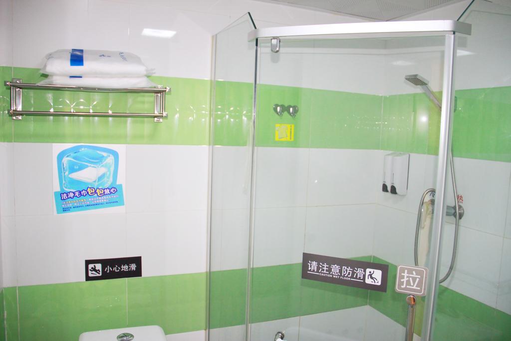 7Days Inn Shang Mei Lin Shenzhen Exterior foto