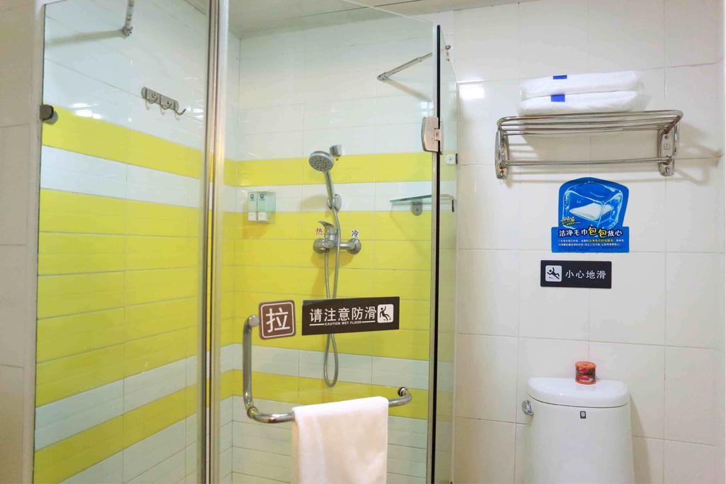 7Days Inn Shang Mei Lin Shenzhen Quarto foto